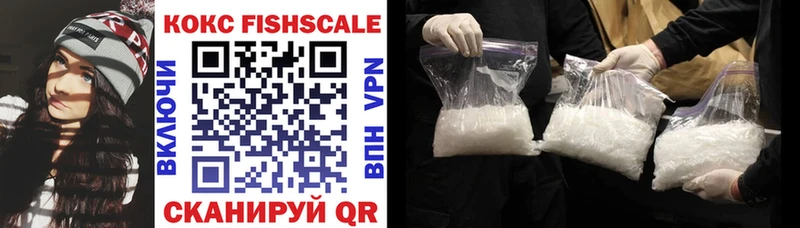 COCAIN 98%  Купить где  Почеп 
