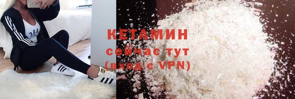 дмт Вязьма