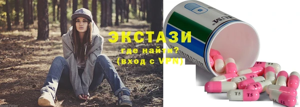 дмт Вязьма