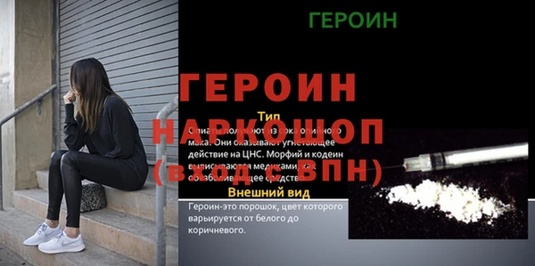 дмт Вязьма