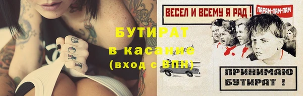 дживик Вязники