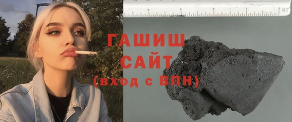 дмт Вязьма