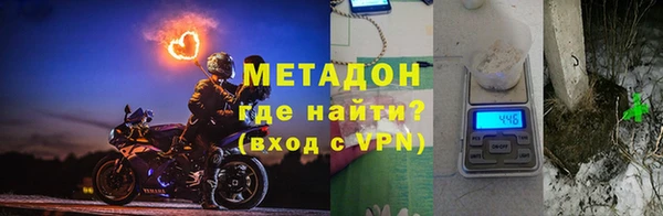 кокаин колумбия Вяземский