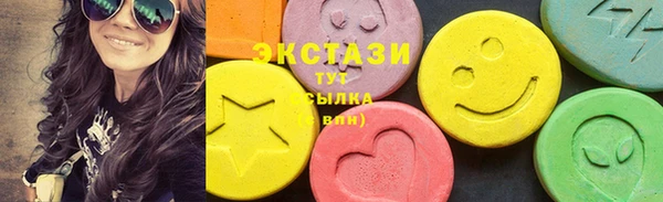 дживик Вязники