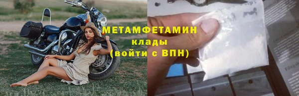 кокаин колумбия Вяземский