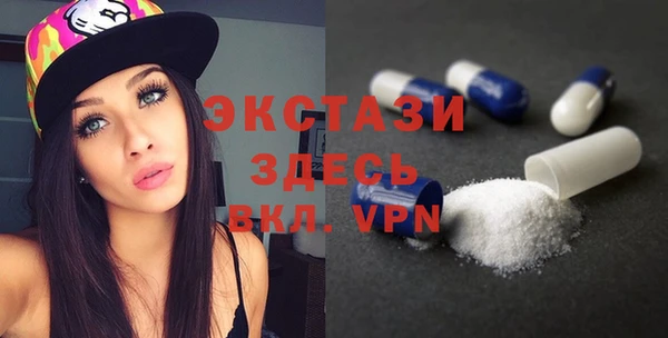 кокаин колумбия Вяземский