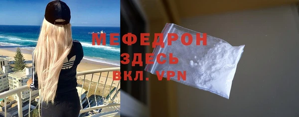кокаин колумбия Вяземский