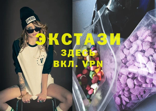 дмт Вязьма