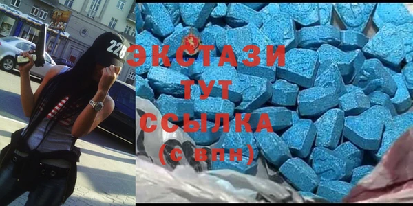 кокаин колумбия Вяземский