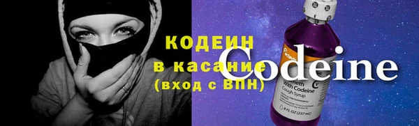 кокс Горняк
