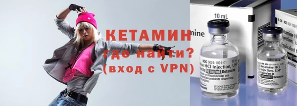 кокаин колумбия Вяземский