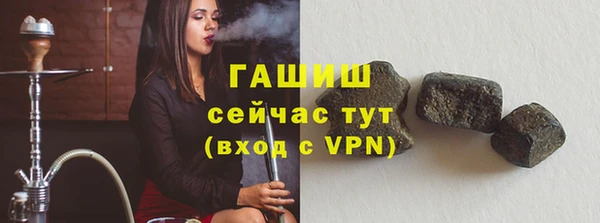 дмт Вязьма