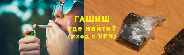 дживик Вязники