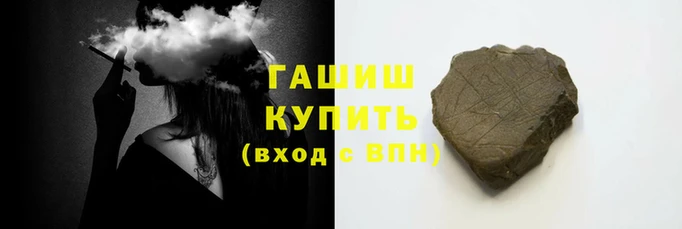 дмт Вязьма