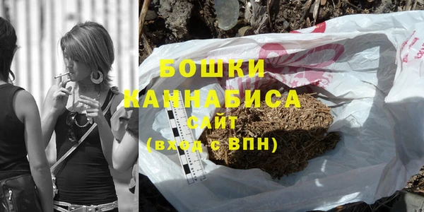 кокаин колумбия Вяземский
