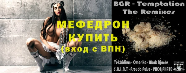 дживик Вязники