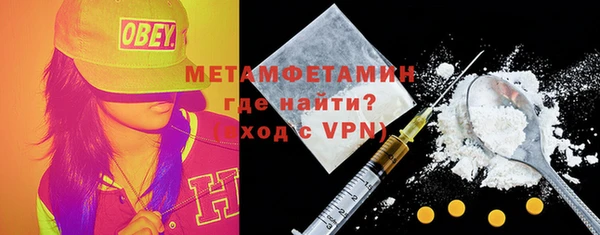дживик Вязники