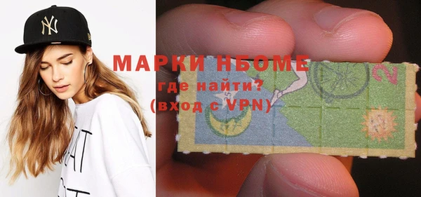 кокаин колумбия Вяземский