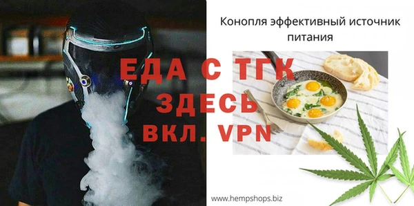кокаин колумбия Вяземский