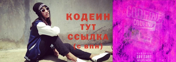 кокаин колумбия Вяземский