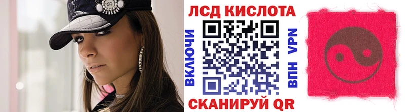 Марки N-bome 1,8мг  Купить закладки  Почеп 